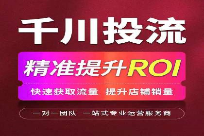 案例分享：如何利用百度信息流实现精准内容传播